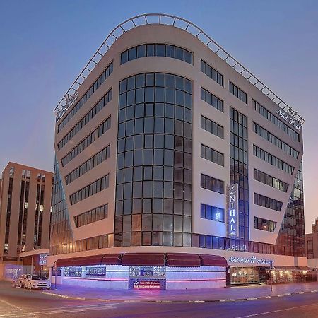 Nihal Hotel Dubaï Extérieur photo