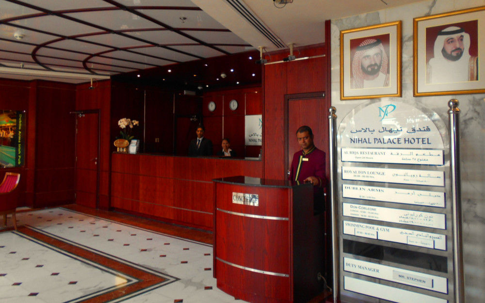 Nihal Hotel Dubaï Extérieur photo