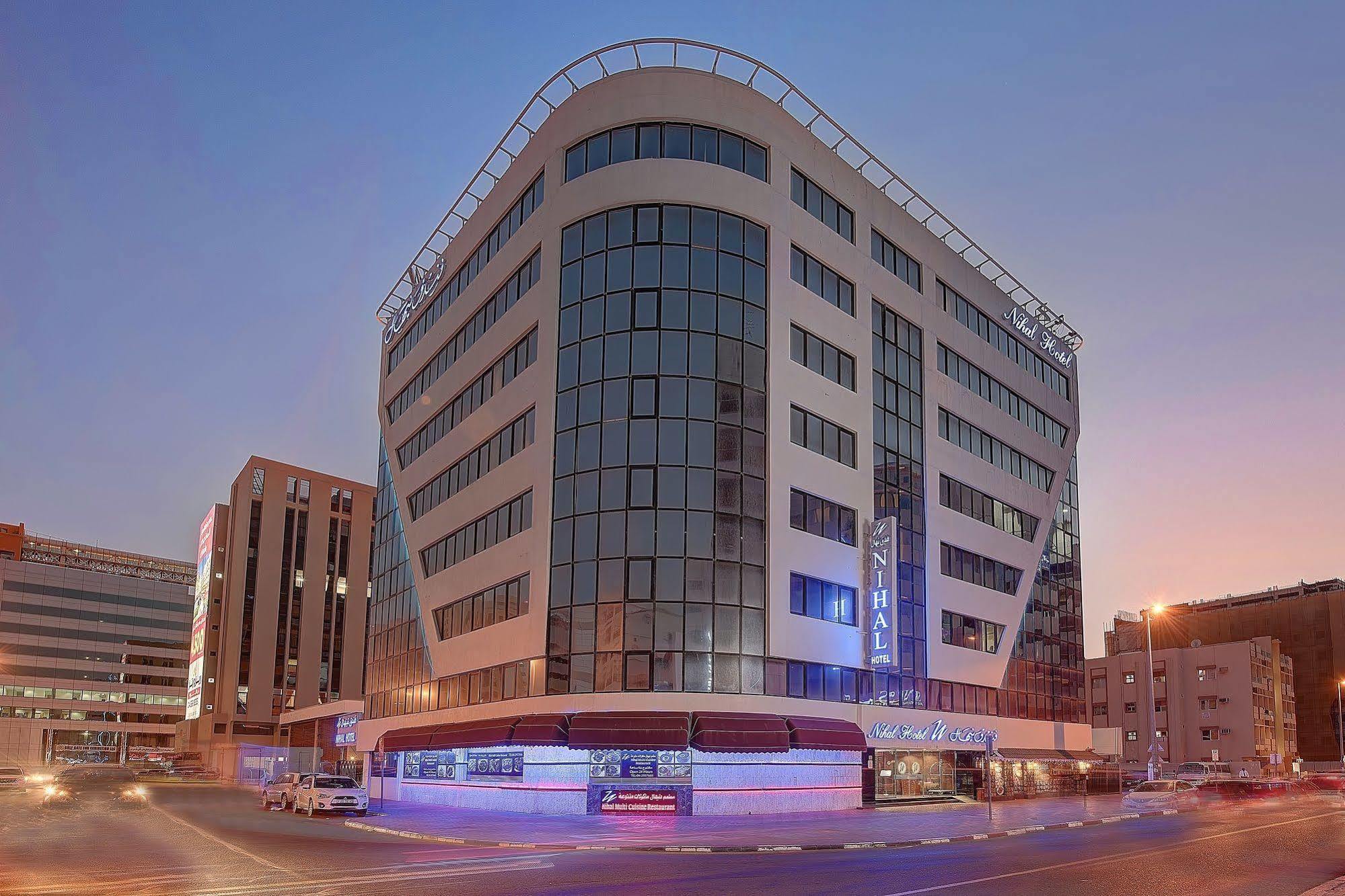 Nihal Hotel Dubaï Extérieur photo